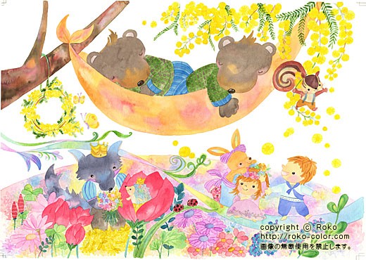 ミモザとハンモック はりねずみのカレンダーのミモザの動物の子どもの春のイラスト