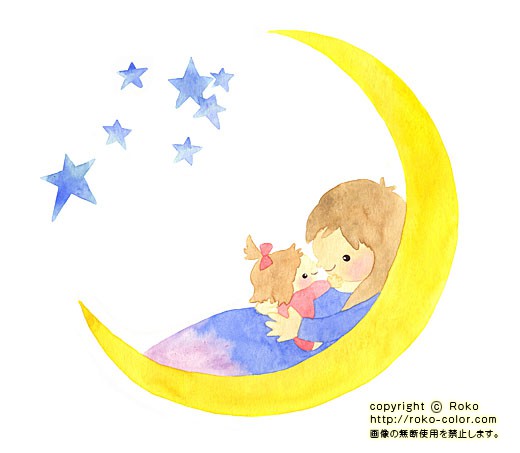 お月さまのゆりかご 女の子の愛の星の月の親子のイラスト