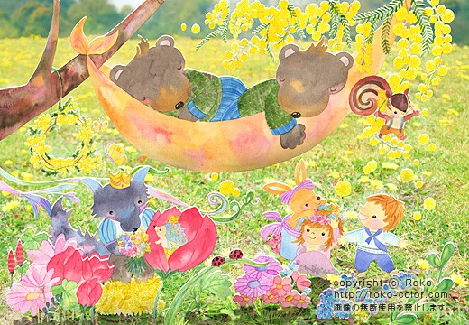 ミモザとハンモック 紙にんぎょう うさぎのオオカミのカレンダーのクマのハリネズミのミモザのリスの写真の動物の女の子の子どもの季節の春の男の子の花畑の イラスト
