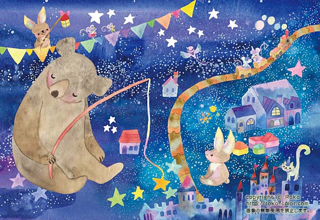 星くまちゃん うさぎのおもちゃのクマのネコのネズミの夜の家の星のイラスト