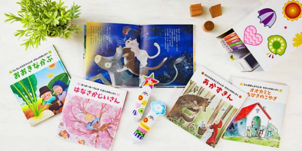 はなさかじいさん おじいさんのおばあさんのお殿様の挿絵の日本昔話の桜の猫の絵本のイラスト