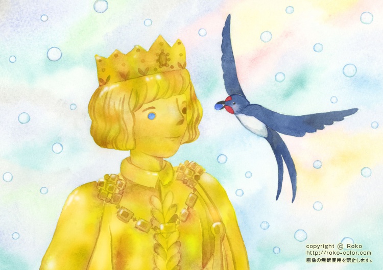 幸福の王子02 ツバメの挿絵の王子の童話のイラスト