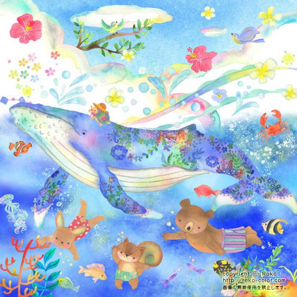 クジラと泳ごう うさぎのクマのリスの夏の小鳥の海の雲の魚のイラスト